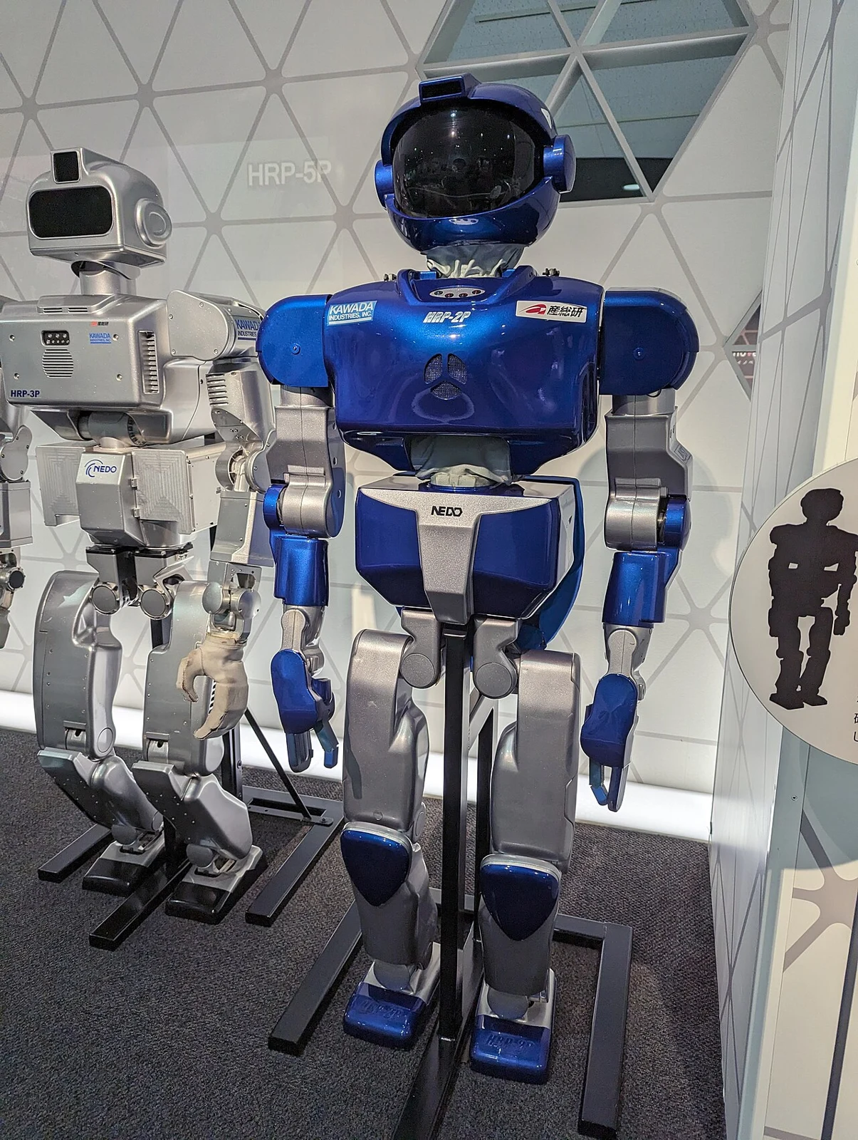 A humanoid research robot at Tsukuba